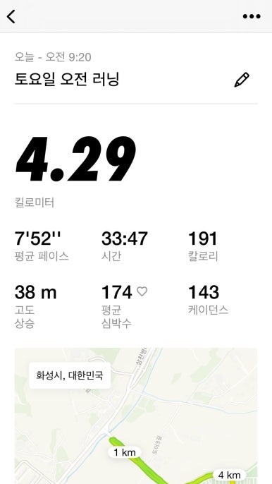 계절향기 이미지