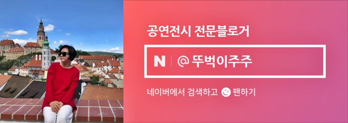 갤러리주주 이미지