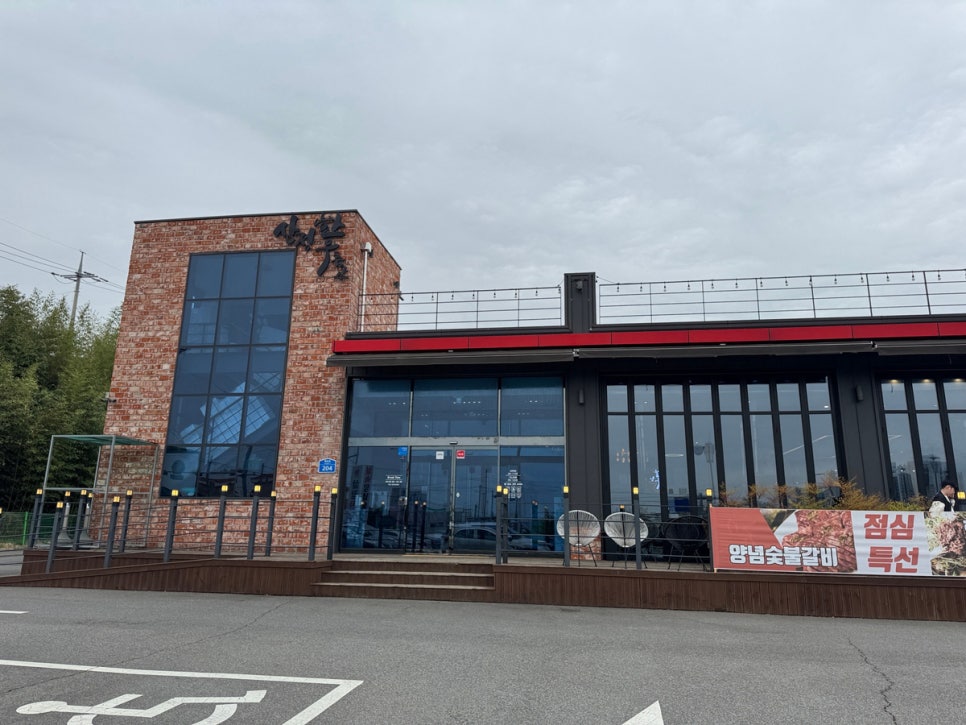 삼정한우축산 이미지