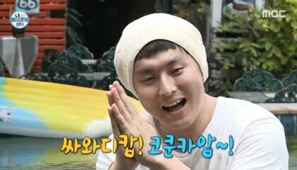 딜리타이 이미지