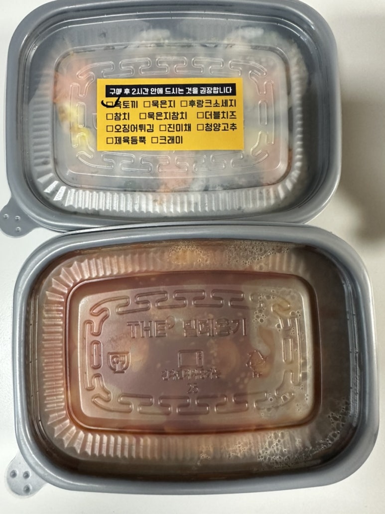 맘스터치상암MBC점 이미지