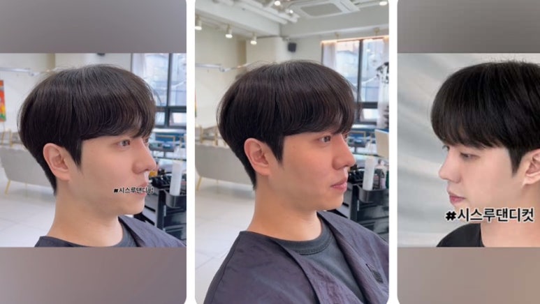 꾸블랑헤어 성신여대1호점 이미지