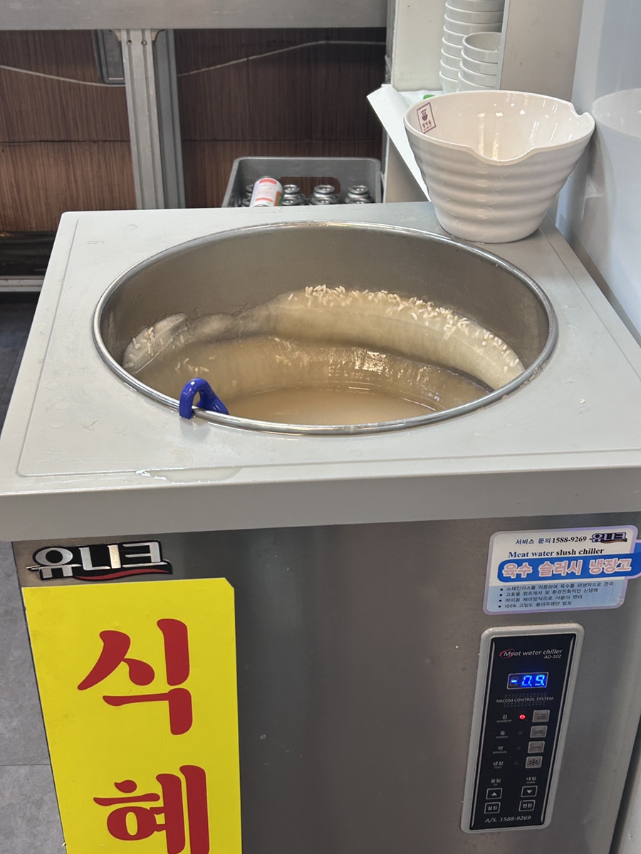 맛도리한식뷔페 이미지