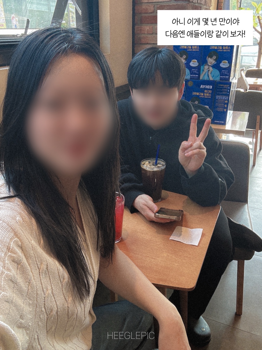 이디야커피입암남부점 이미지
