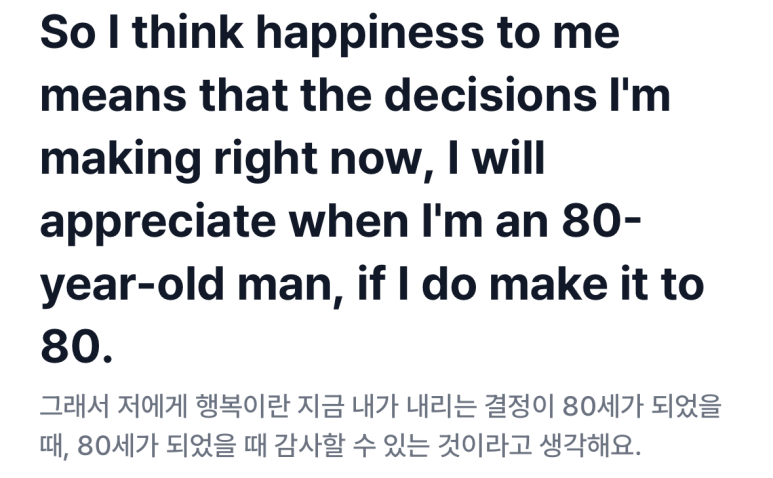 밑업 이미지