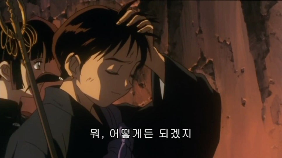 홍제동우동국수 이미지