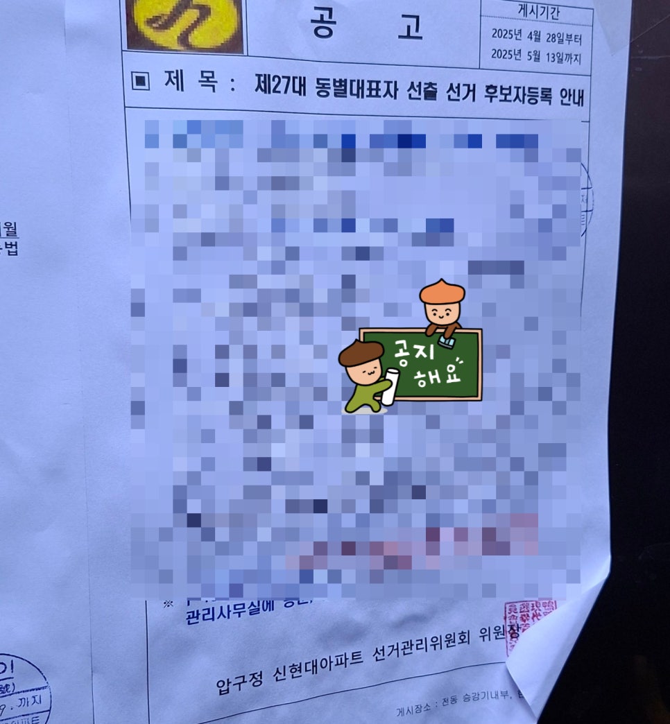 목하시스템 이미지