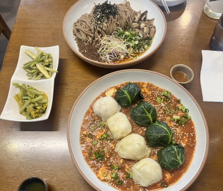 진청유점 이미지