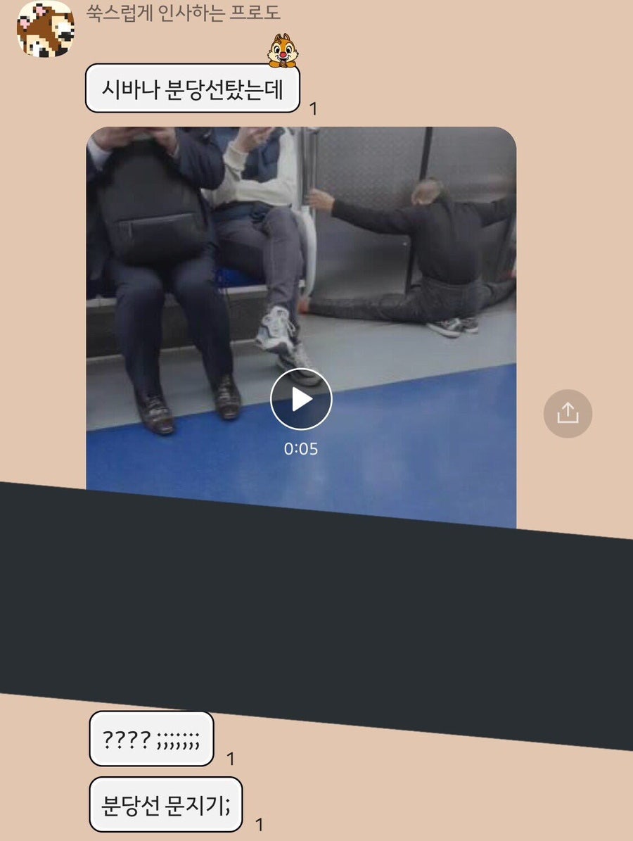 설카페 이미지