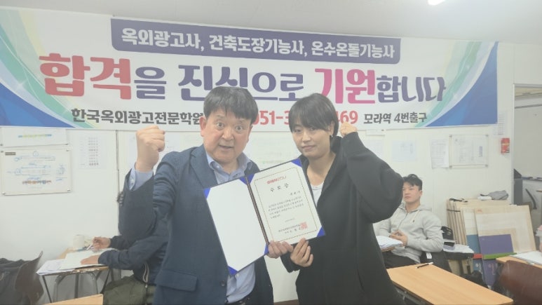 하나광고사 이미지