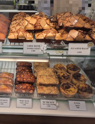 카페람람 이미지
