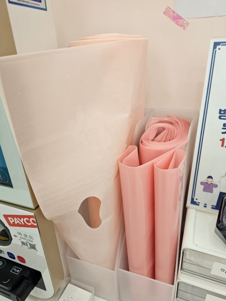 라라상점 이미지