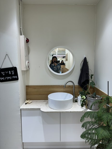 호밀호두미금역 이미지