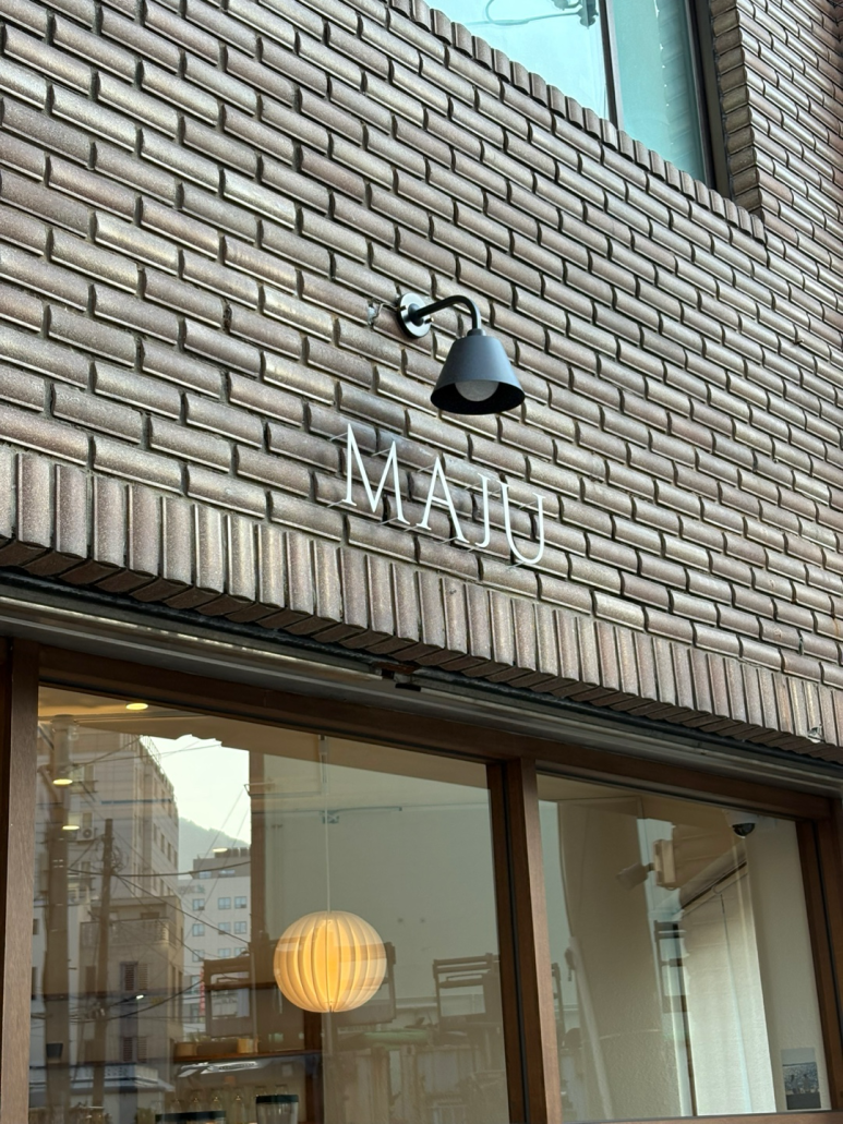 마주(maJu) 이미지