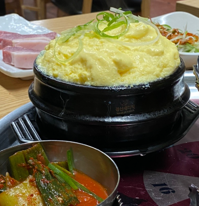 일산미나리솥뚜껑삼겹살 이미지