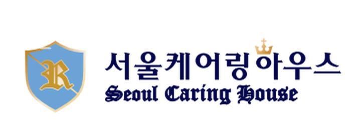 서울하우스 이미지