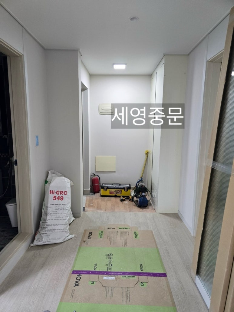 세영슈퍼 이미지