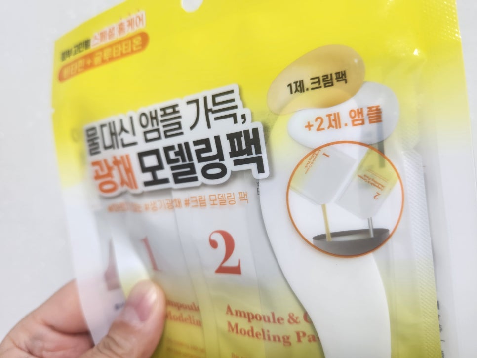 (주)가영코스메틱 이미지