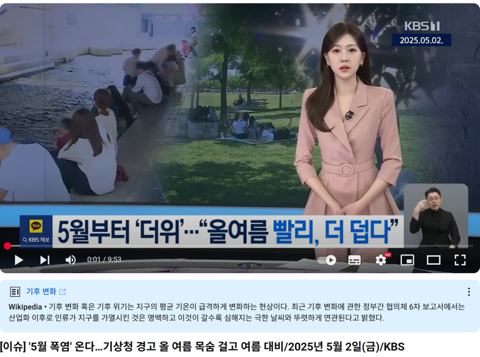 제주클린케어 이미지