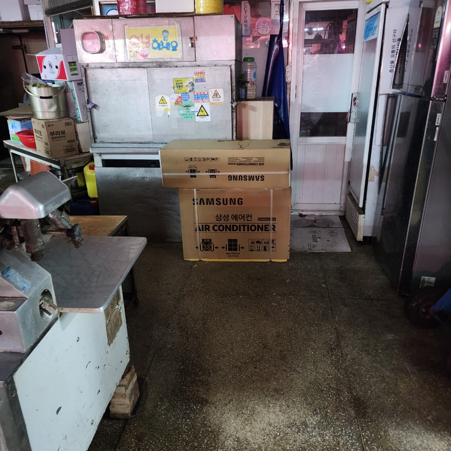 삼성매점 이미지