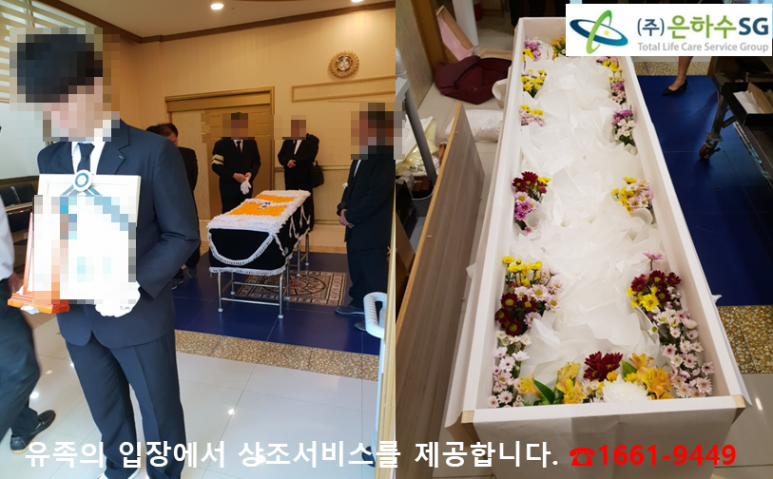 목포현대병원 이미지