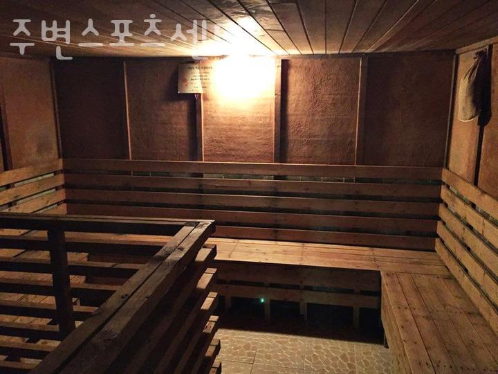주변스포츠 이미지