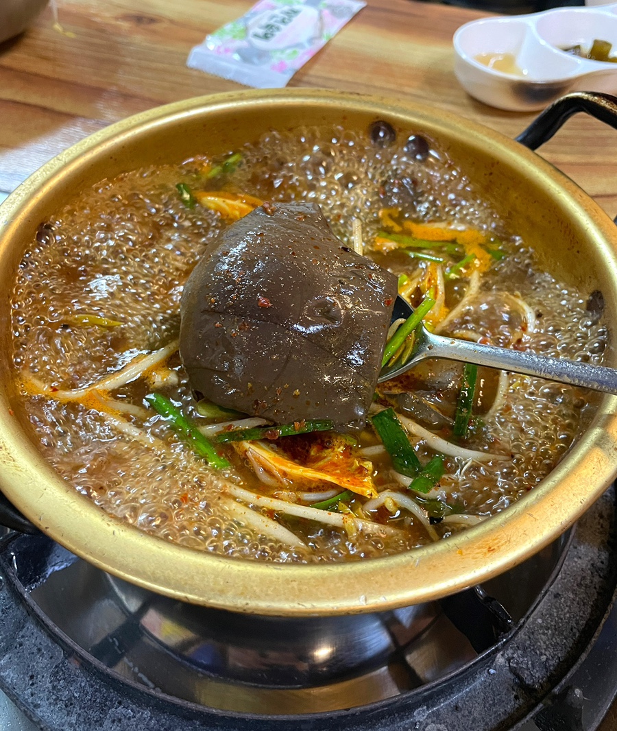알소곱창 이미지
