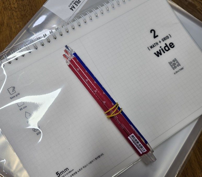 드림디포광주 이미지
