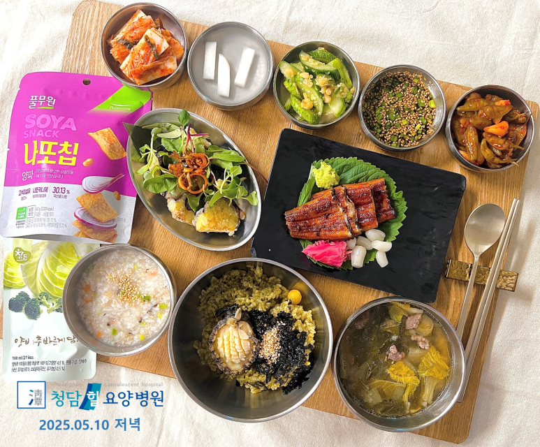 청담힐요양병원 이미지