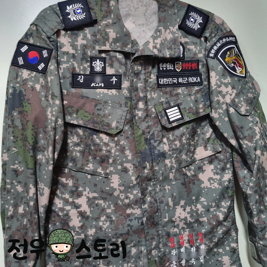 전우사 이미지