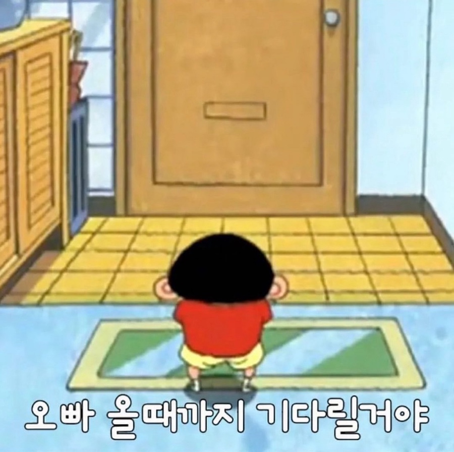 애열 이미지