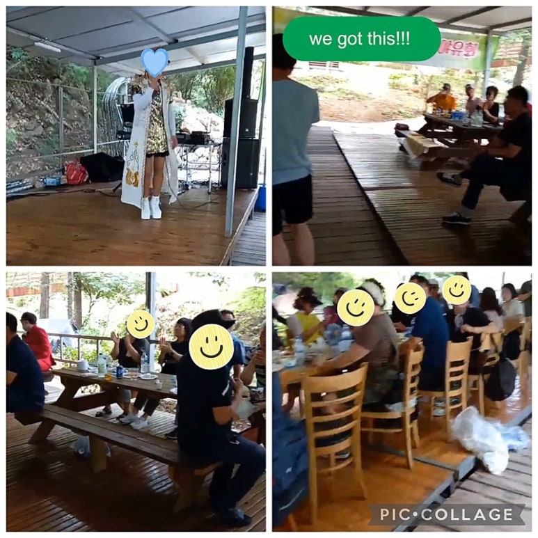 그린산장 이미지