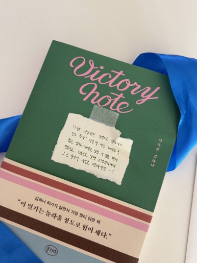 스피치엠 이미지