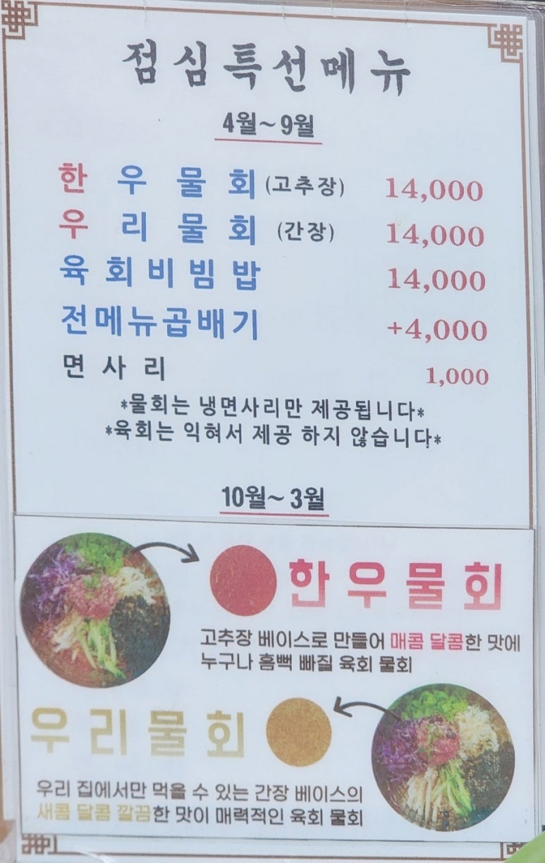 대성가든 이미지