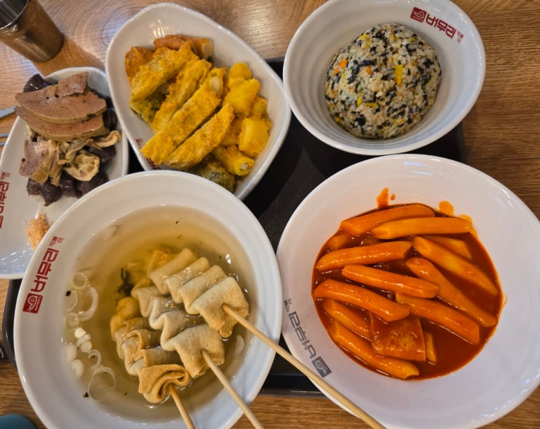 버무리떡볶이세종 이미지