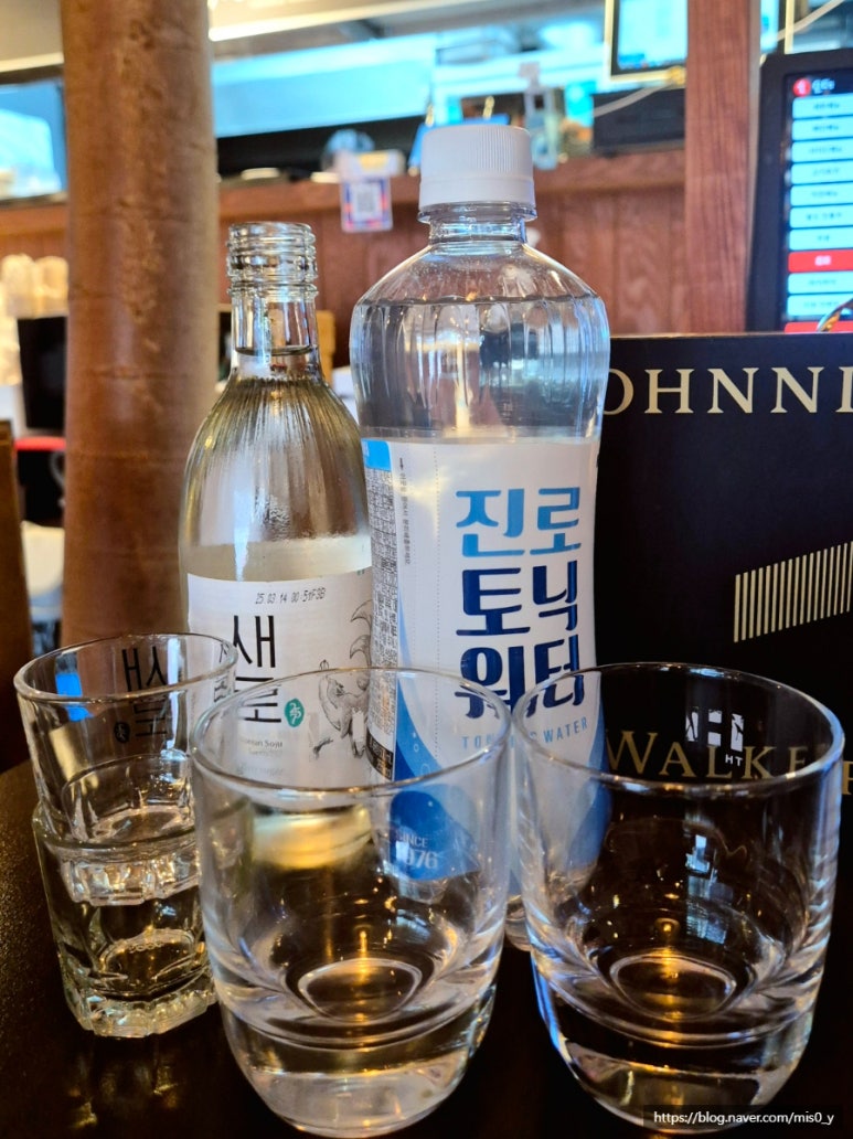 육회한녀석들 이미지