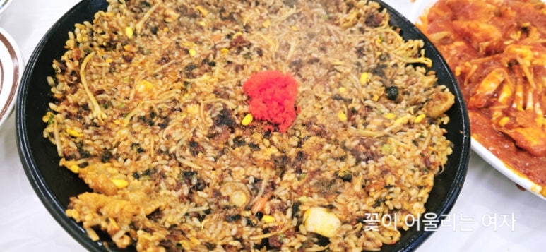 해웅해물아구찜 이미지