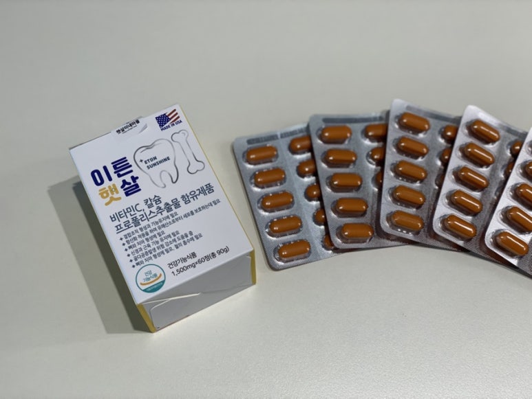 햇살마을식품 이미지