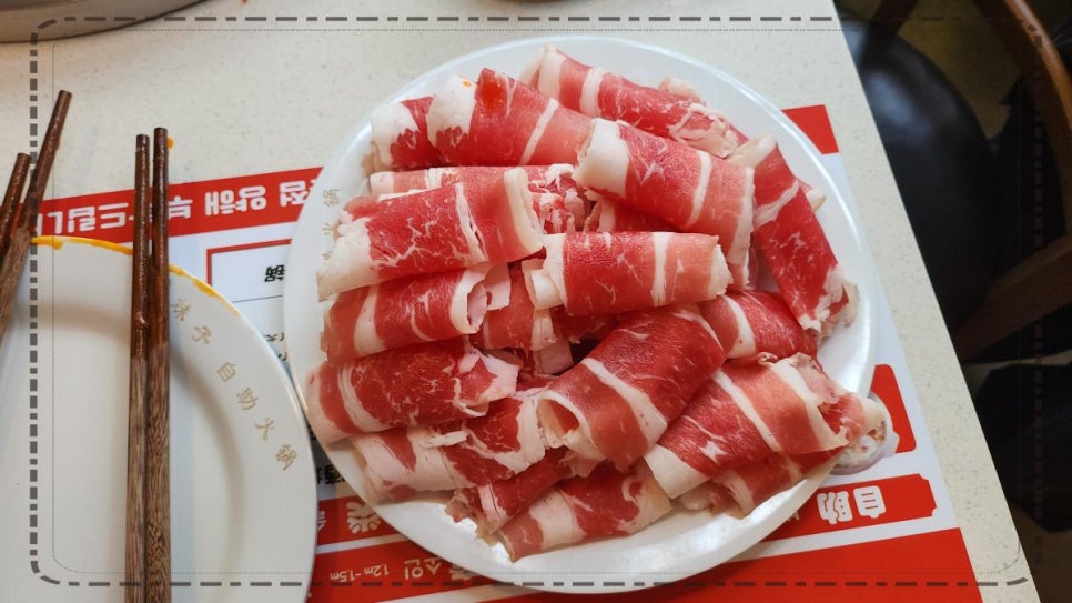 라메이즈뷔페훠궈 이미지