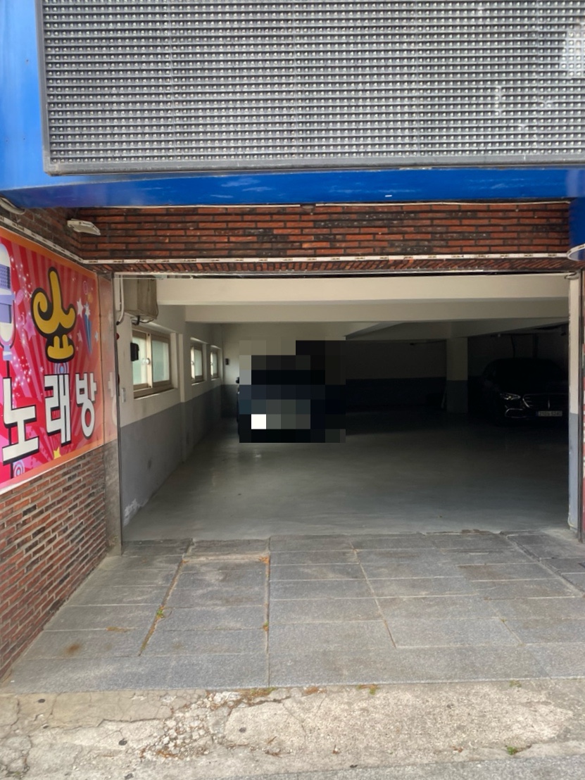 우의정갈비 이미지