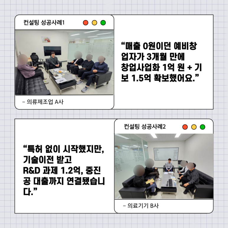 비에이치웨이 이미지
