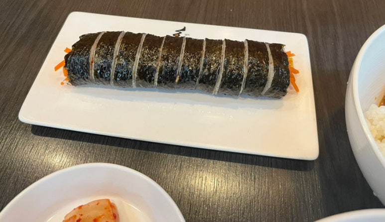 후김밥 대표 사진