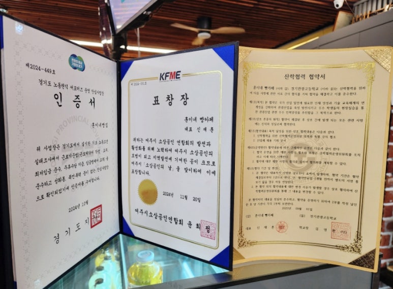 빵선수베이커리카페 이미지