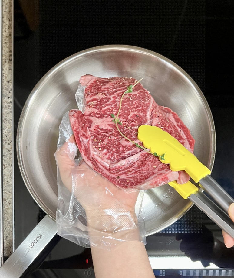 성지축산물 이미지