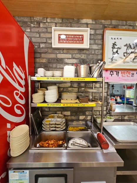운남반점 이미지
