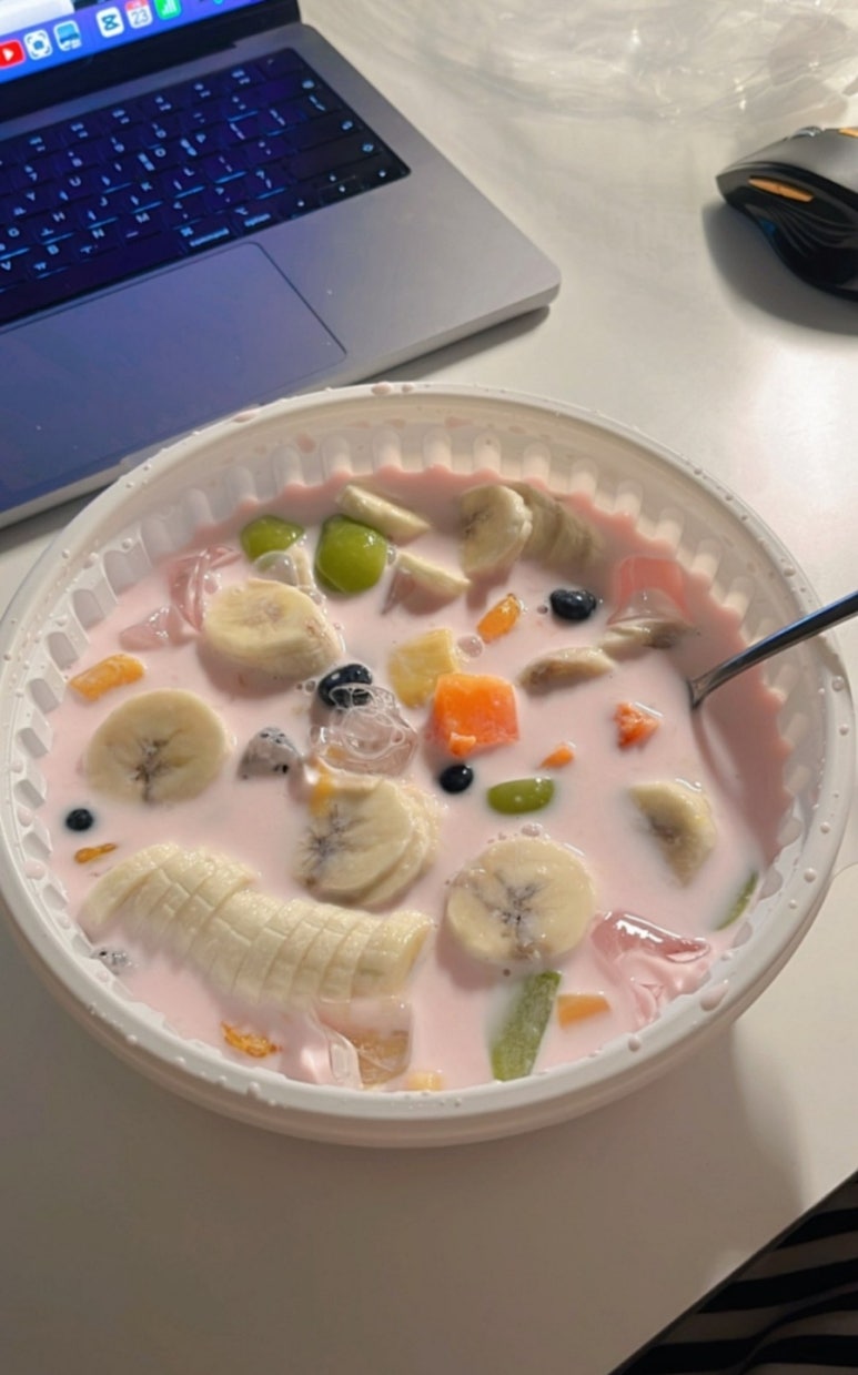 요거트루츠 이미지