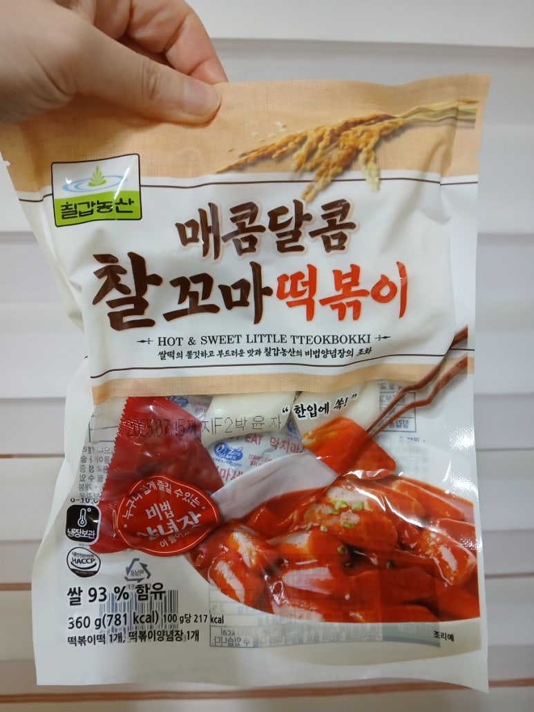 나이스농산 이미지