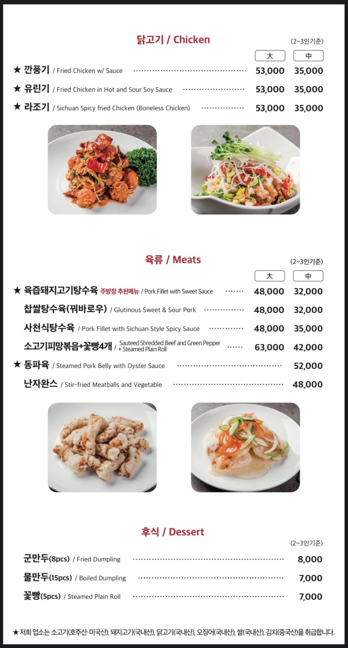 천미미 이미지