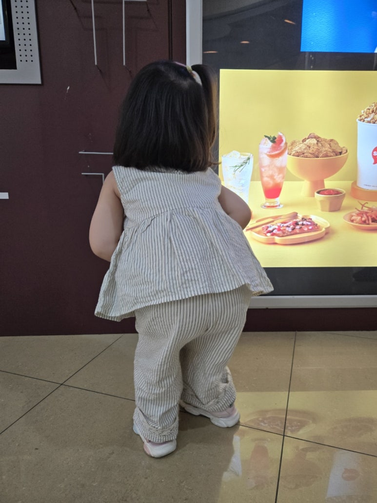더옷짱 이미지