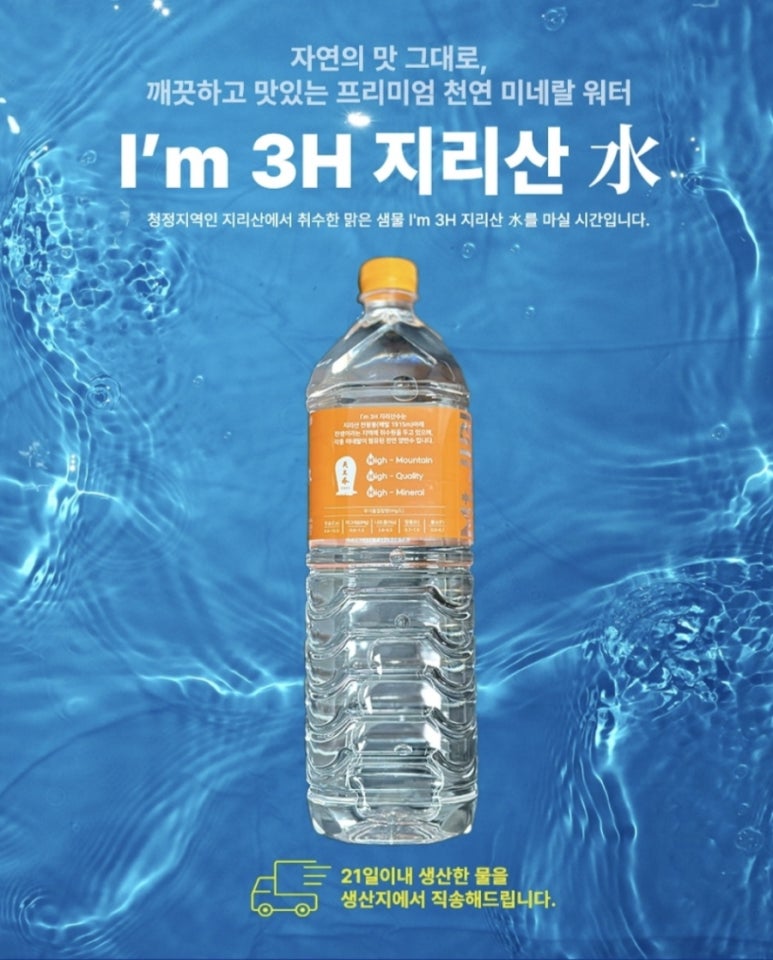 주식회사 엘케이 이미지